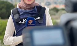 قناة الميادين والعائلة تودّعان المراسلة فاطمة فتوني وشقيقها محمد